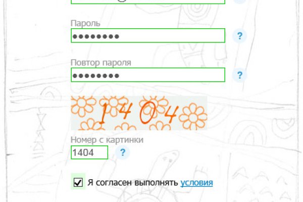 Официальный сайт кракен kraken